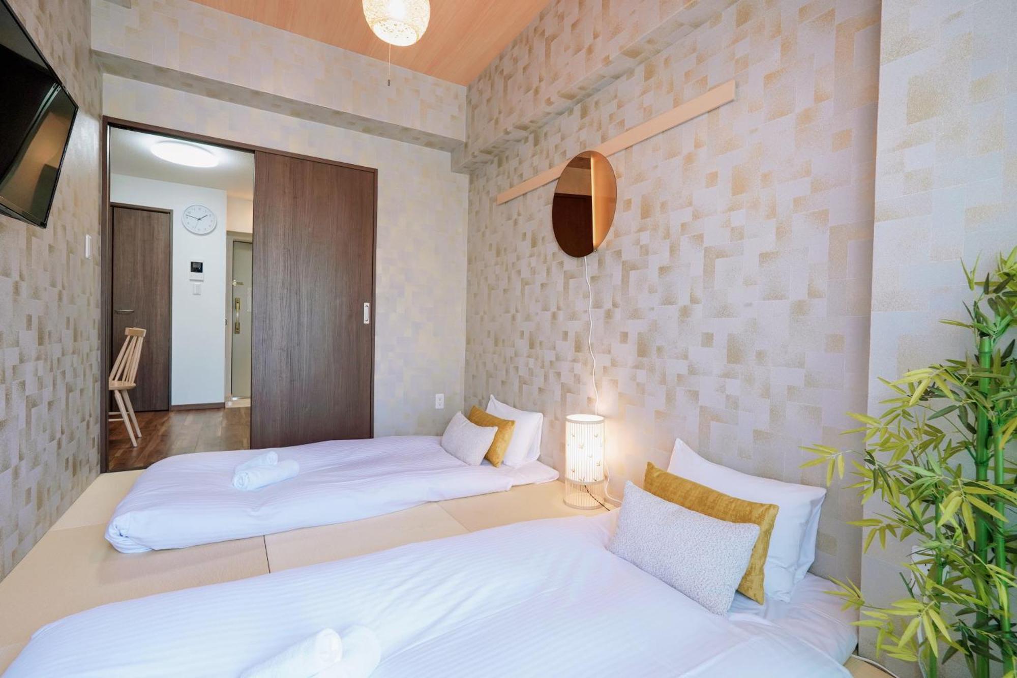 Appartement Kuromon Royal Niponbashi