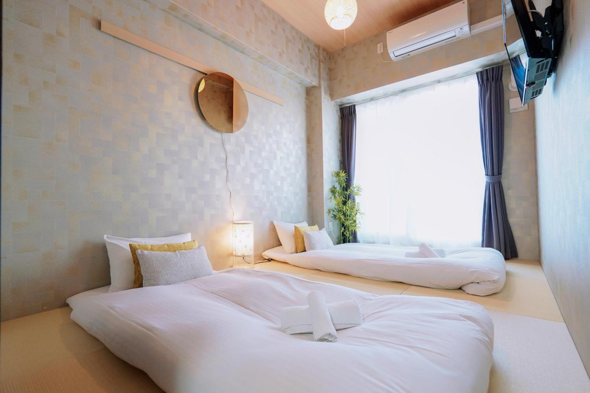 公寓 Kuromon Royal Niponbashi *